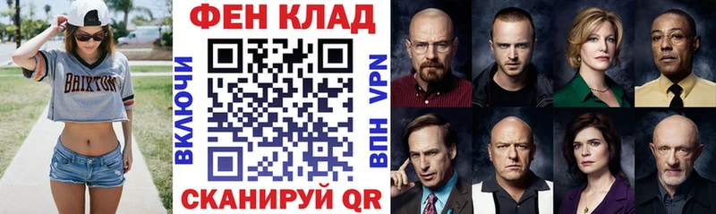купить   Суджа  Amphetamine 98% 