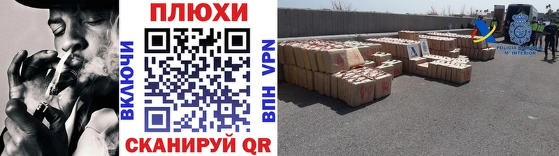 ГАШИШ VHQ  Суджа 
