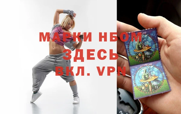 герыч Арсеньев