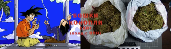 кокаин колумбия Аркадак