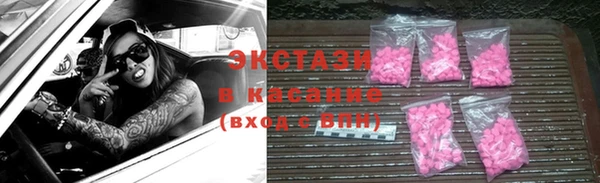 кокаин колумбия Аркадак