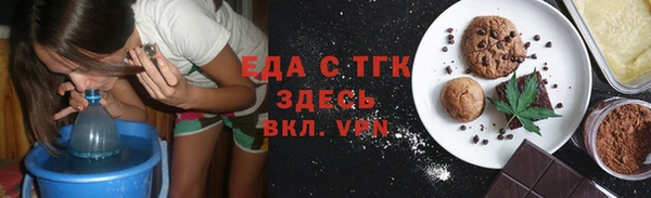 герыч Арсеньев