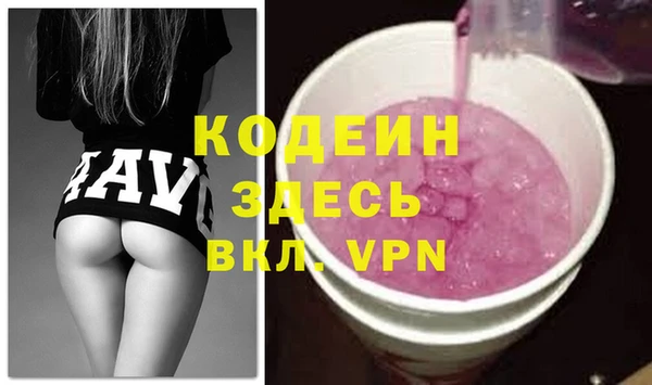 кокаин колумбия Аркадак