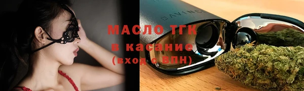 COCAINE Баксан
