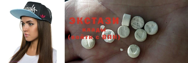 марки lsd Нефтегорск
