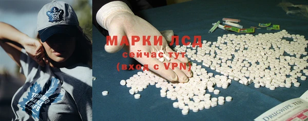 кокаин колумбия Аркадак