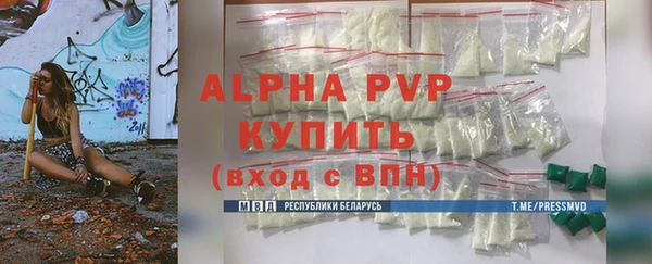 герыч Арсеньев