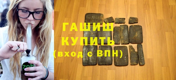 кокаин колумбия Аркадак