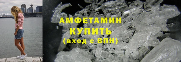 кокаин колумбия Аркадак