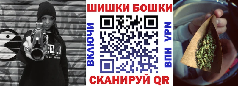 даркнет сайт  Суджа  Конопля OG Kush 